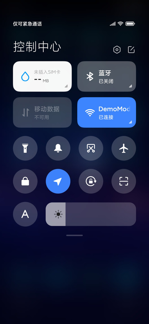 Discovery2 screenshot