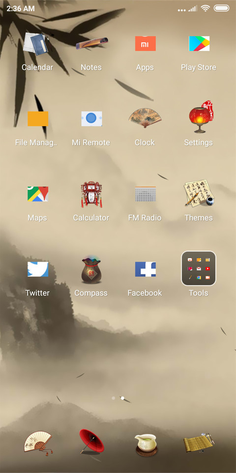Sinicism Bamboos screenshot