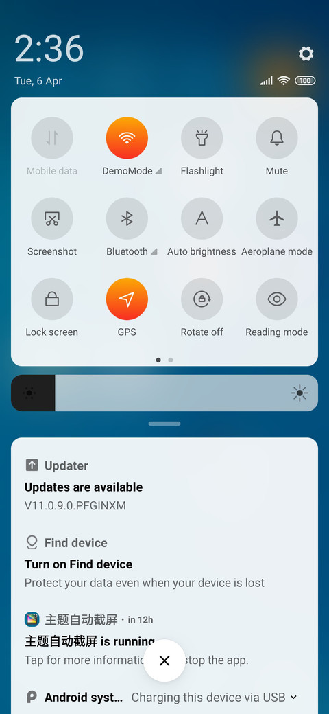 Turquoise4 screenshot