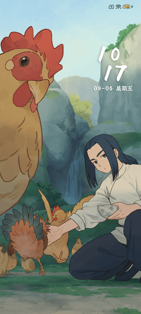 罗小黑日常全景换图 screenshot