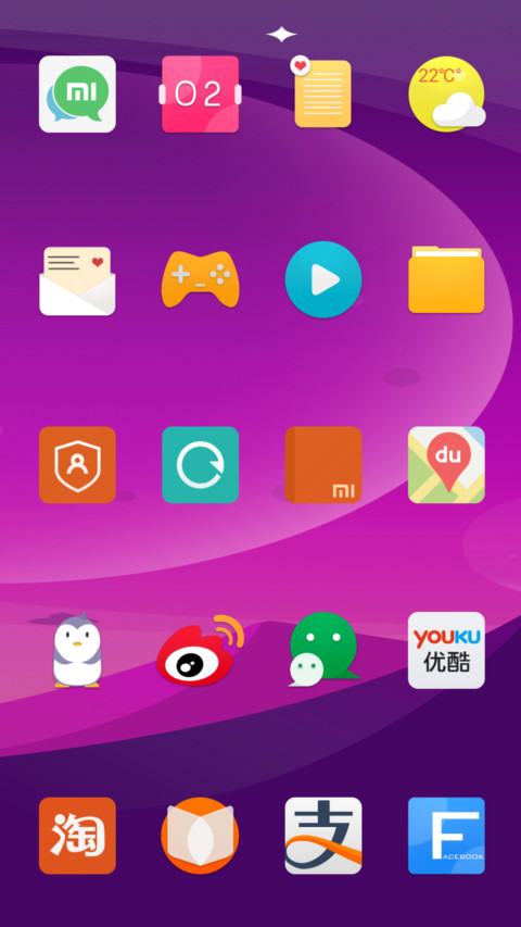 UFORIA  DD  screenshot