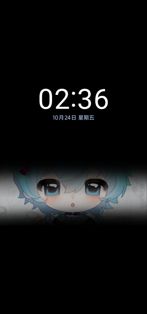 自然念念的小师妹 screenshot
