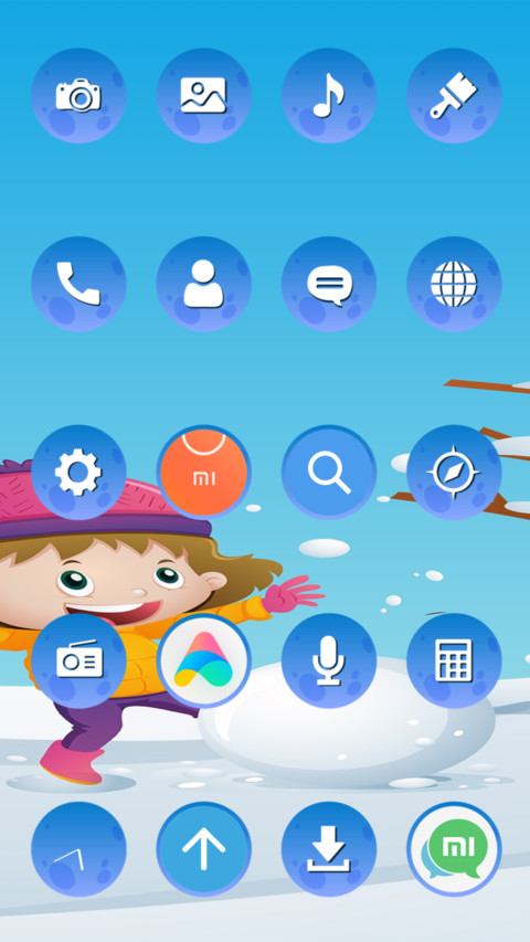 Kids play_3mdp screenshot