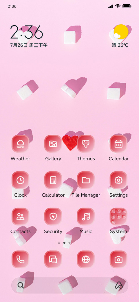 Red Heart screenshot