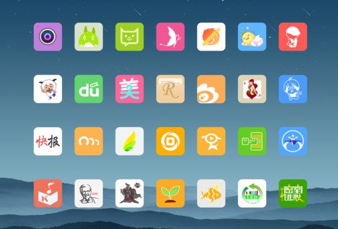 MOS screenshot