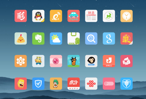 MOS screenshot