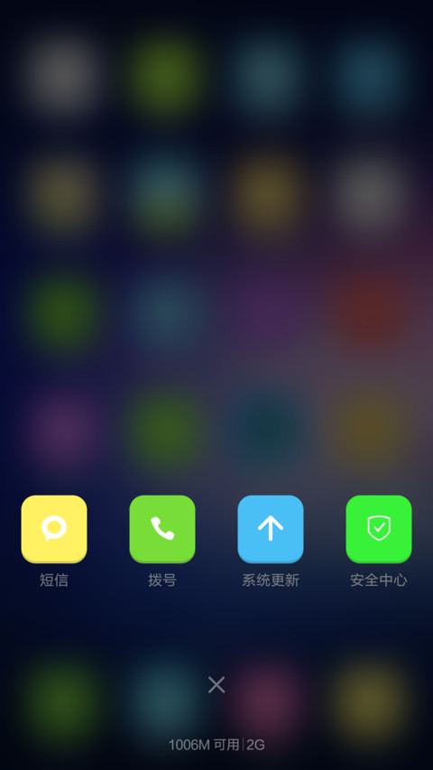 （体验版 · 永久免费）至心iColor_Win10+iOS screenshot