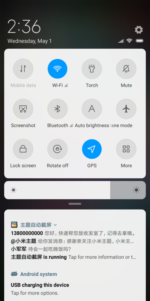 Black Han screenshot