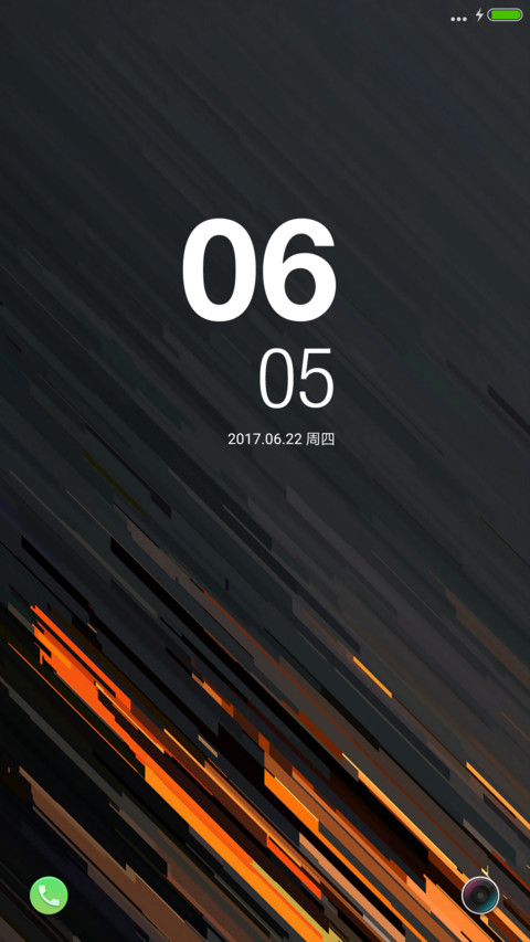 Circle screenshot