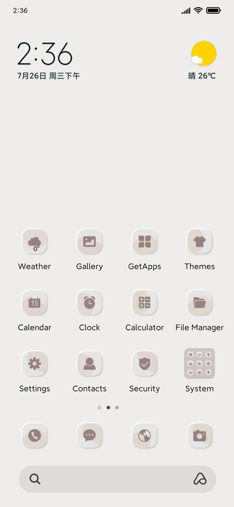 Minimalist Morandi screenshot