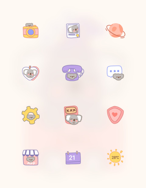 晚安 Koala screenshot