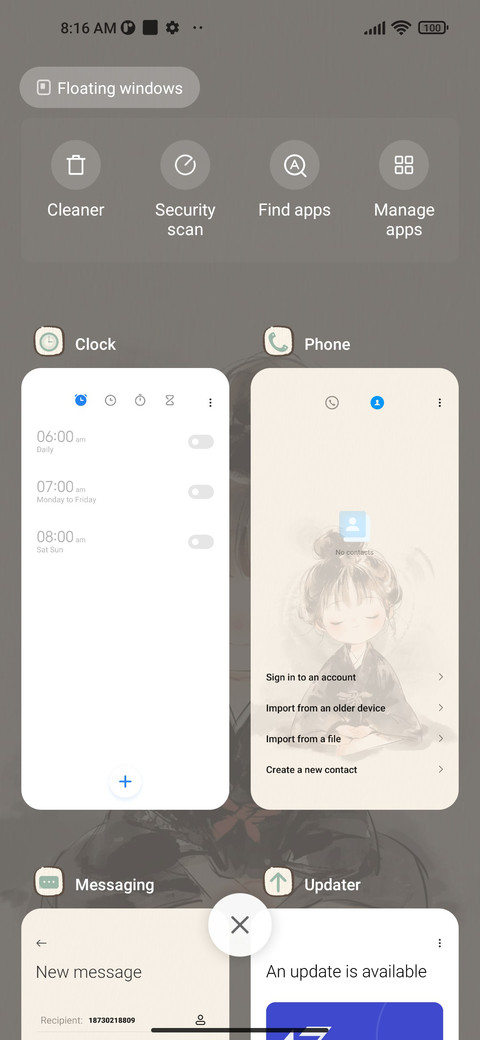 Girl National screenshot