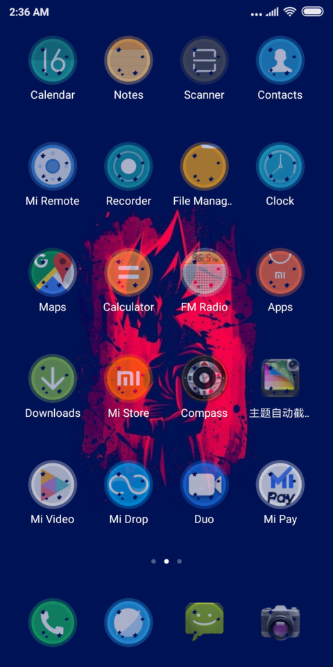 Goku_DWM19 screenshot