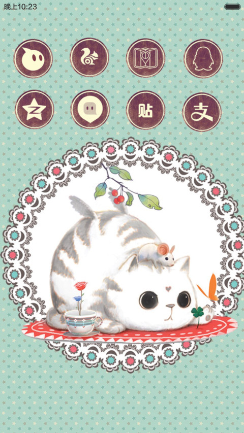 萌猫集合（ios全面锁屏+5自由桌面） screenshot