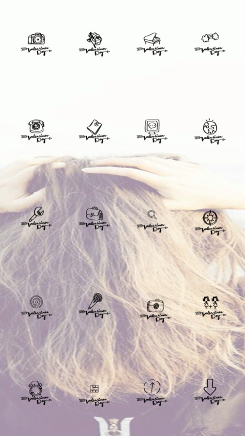 爱为你出发 screenshot