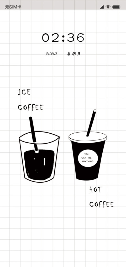 Coffee screenshot
