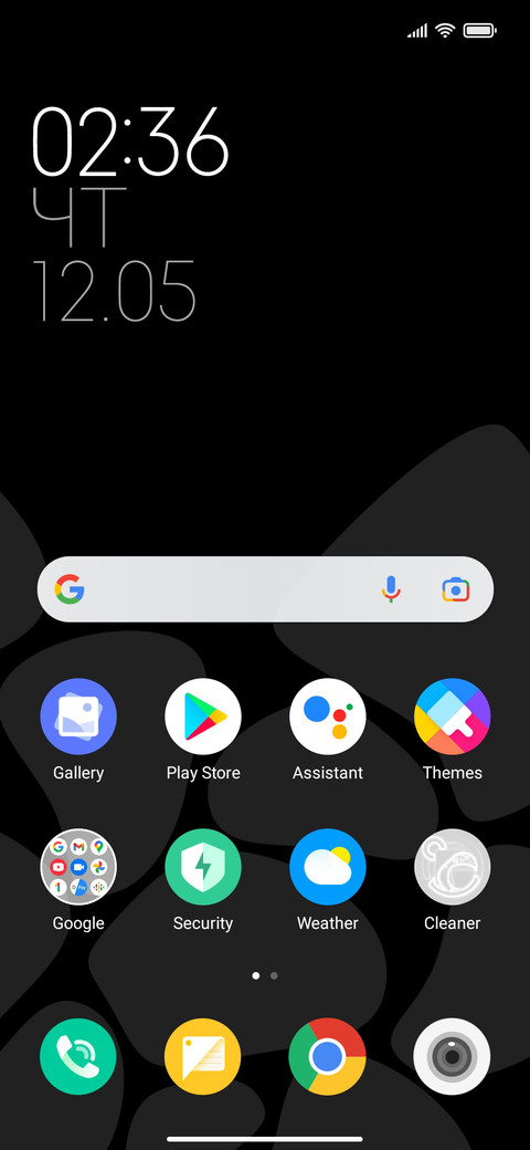 Pixy screenshot