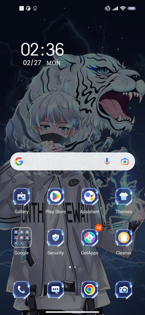 White tiger god screenshot
