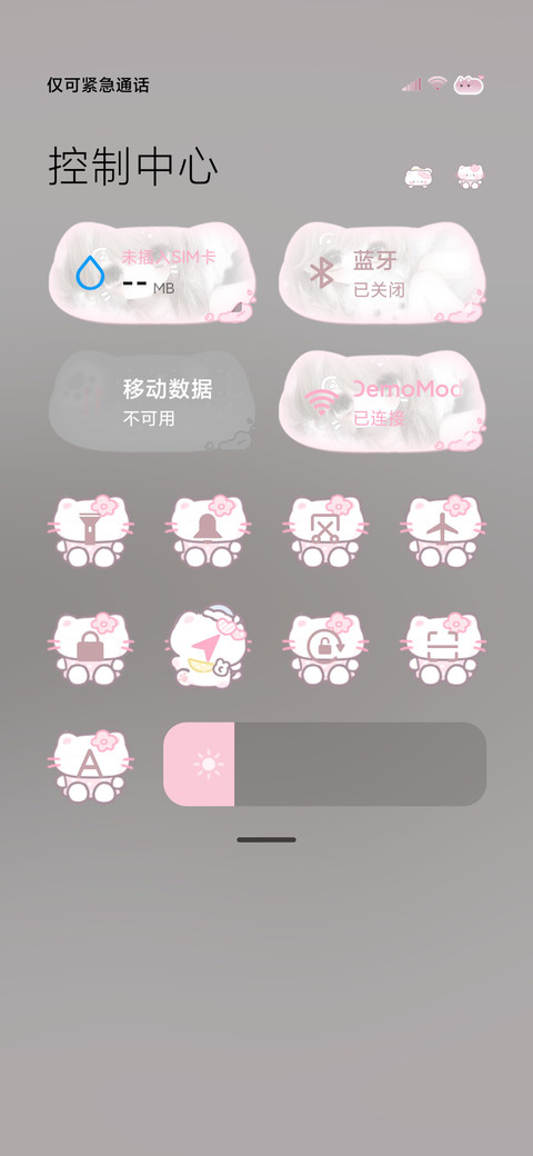 软萌小猫少女 screenshot