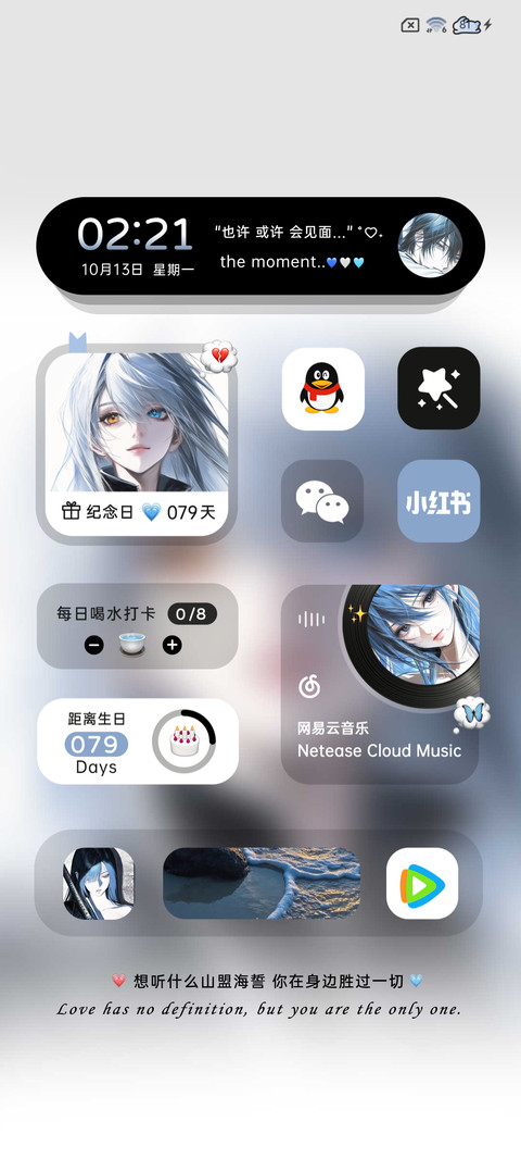 异世界少女 动漫 screenshot