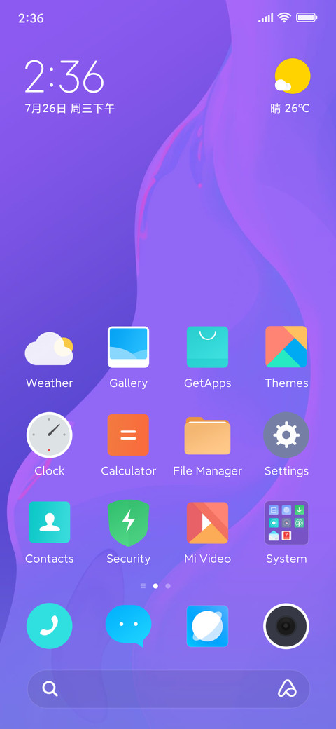 Tide screenshot