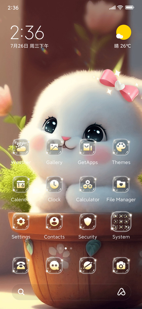 Rainbow Rabbit screenshot
