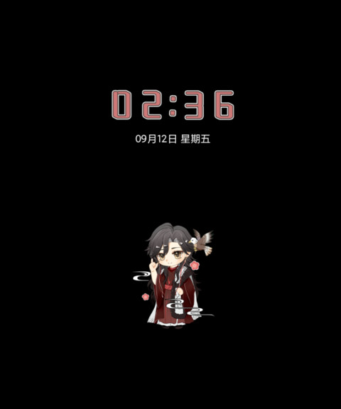 人间北俾 王小塔 screenshot
