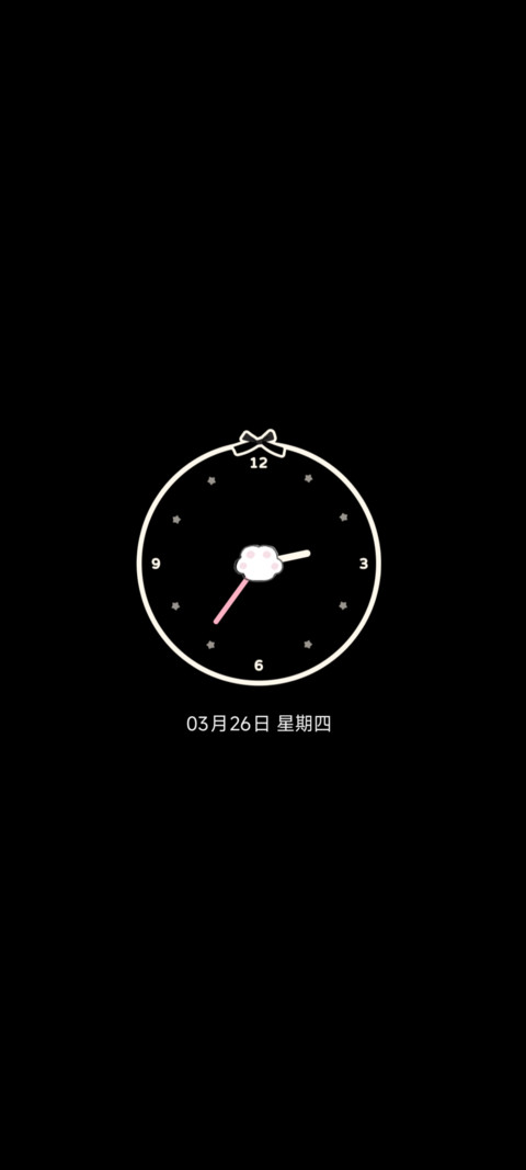 雪地小画家 screenshot