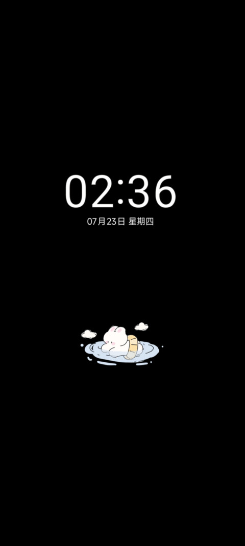 夏日涂鸦小兔 screenshot