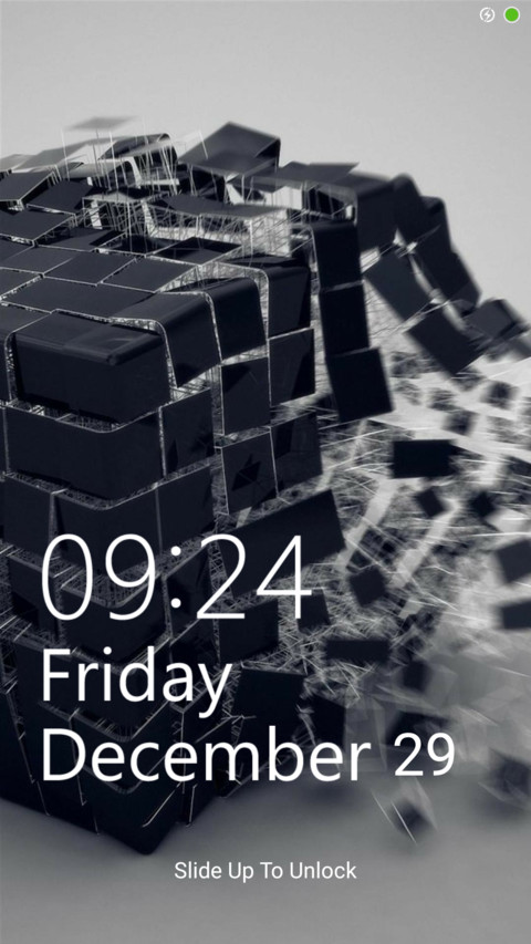 TRANCE screenshot