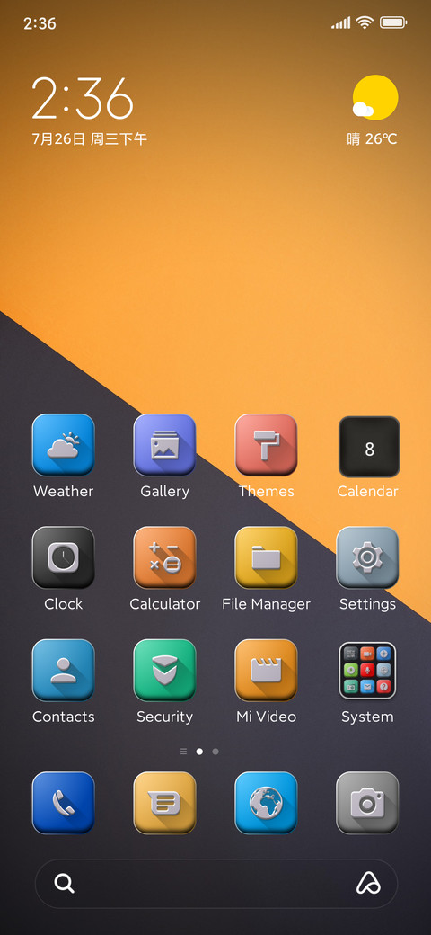 CyK v12 screenshot