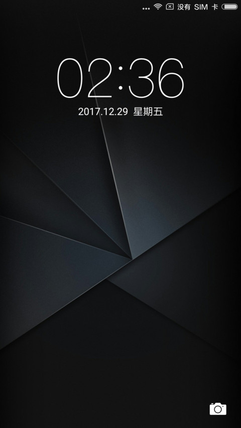 黑色金质 screenshot