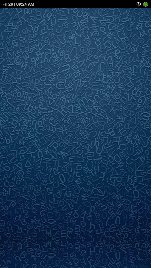 TRANCE screenshot
