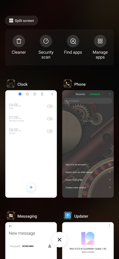 Motor gear screenshot