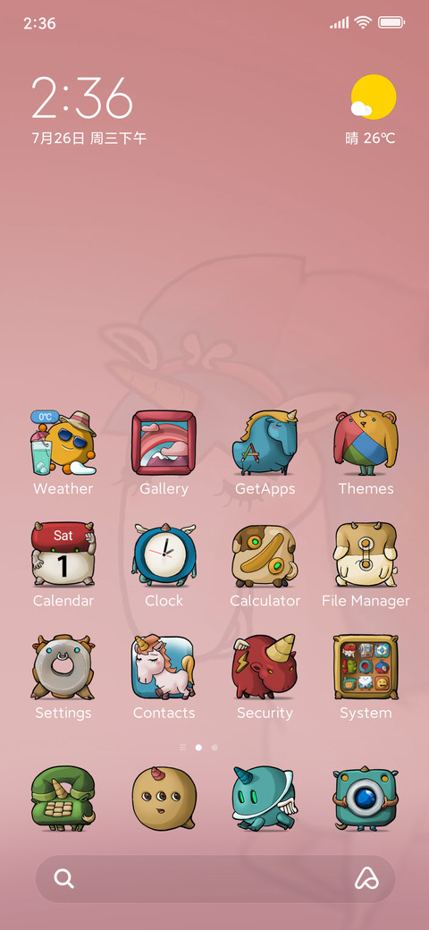 Unicorn Chorus screenshot