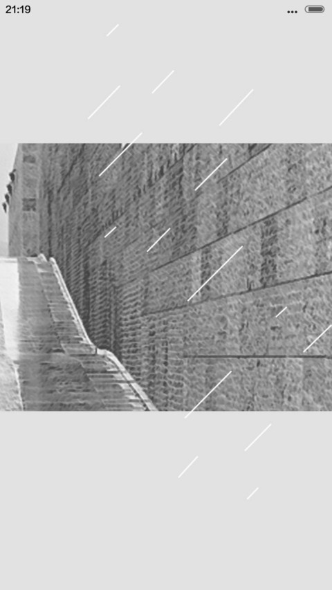 你的城市下雨了(三锁屏+音乐界面） screenshot