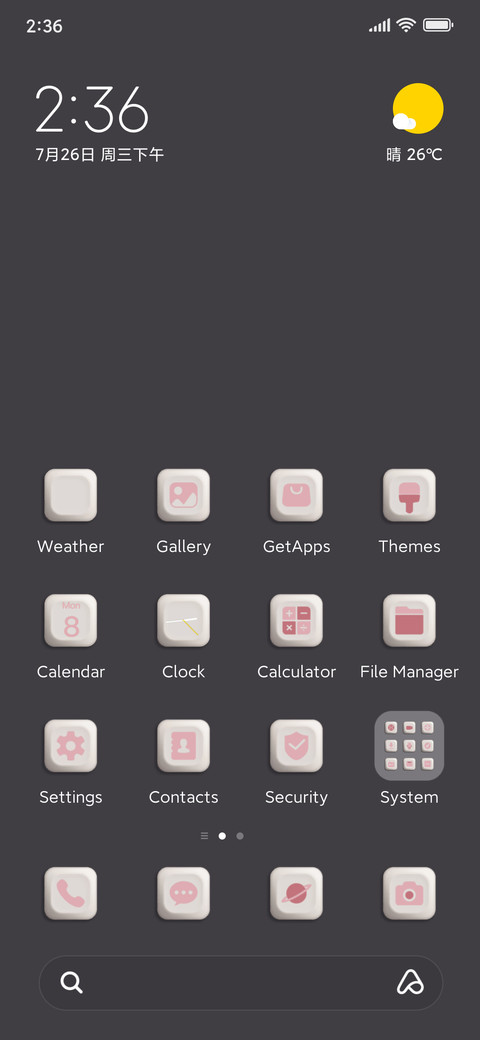 Candy keyboard screenshot