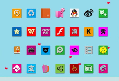 爱之魂 screenshot