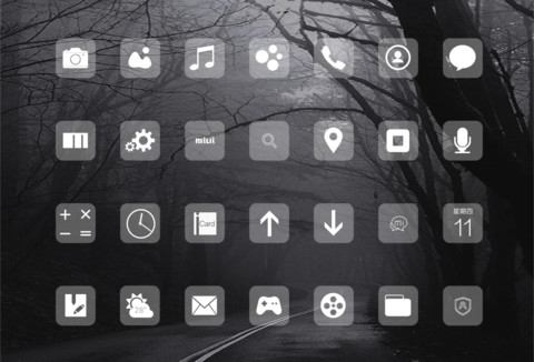 旧日时光 screenshot