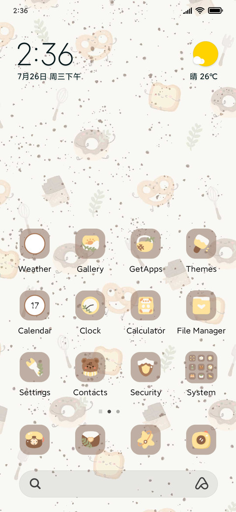 Food Spread Flat screenshot