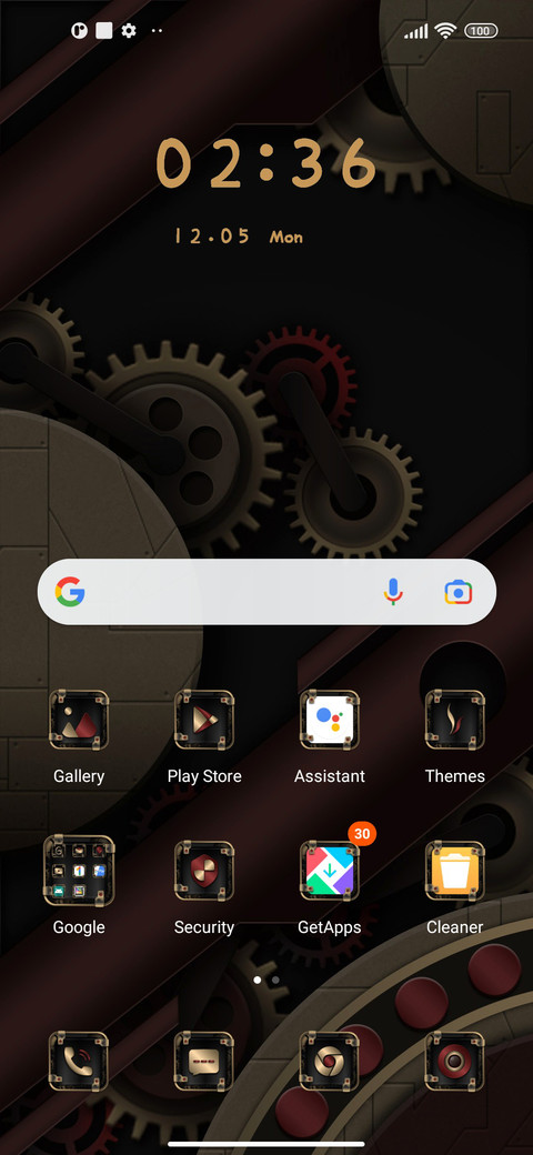 Motor gear screenshot