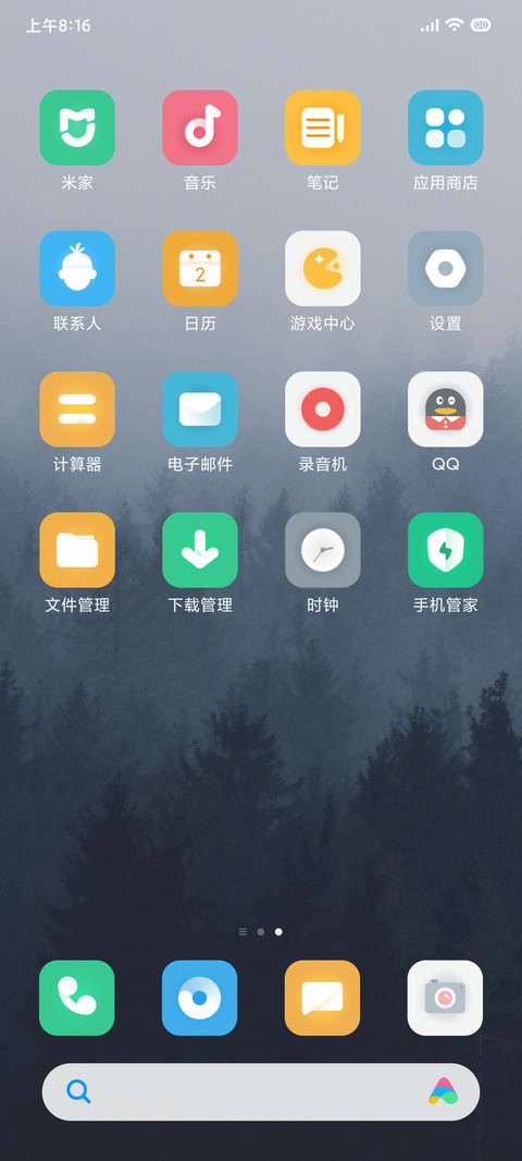 hello screenshot