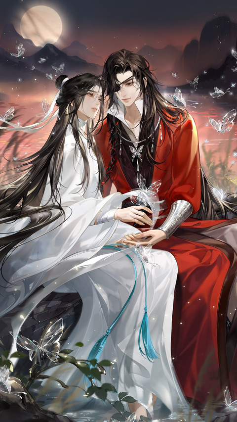 天官赐福动画-顶晟科技 screenshot
