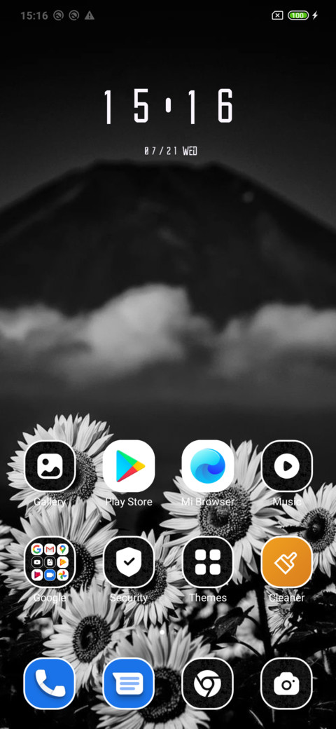 SunFlower_6 screenshot