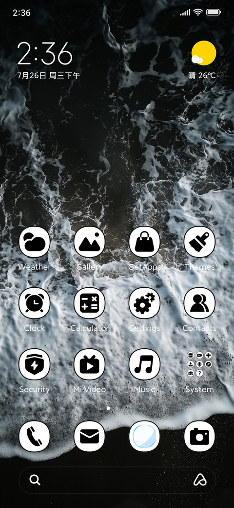 Black coast screenshot