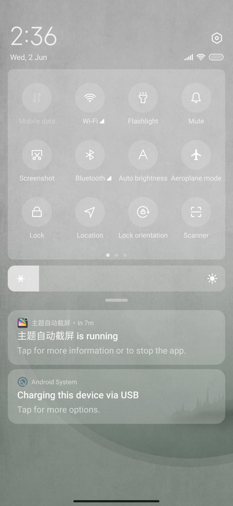 Wall landscape screenshot