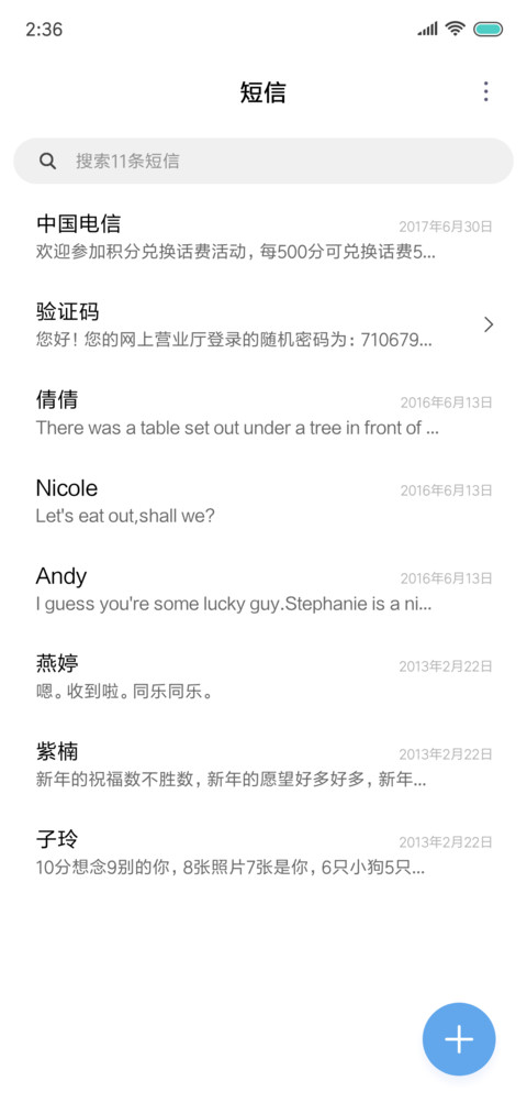 Circle screenshot