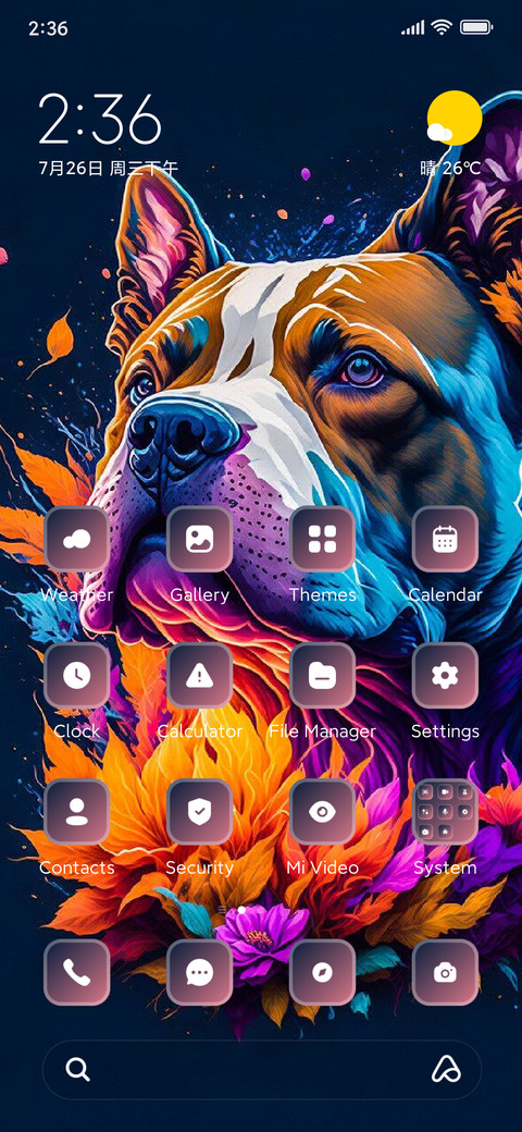 Dog screenshot