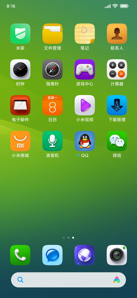 经典Lewa OS6 screenshot