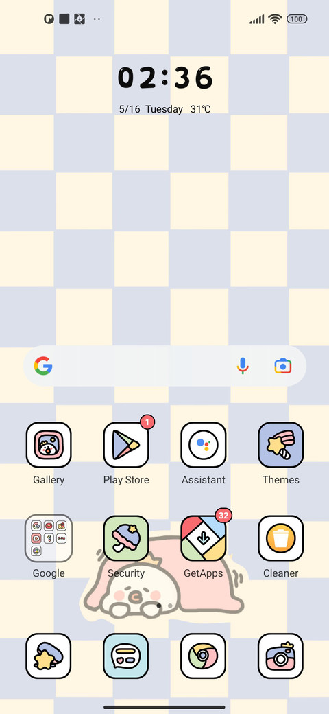 Star Duck screenshot